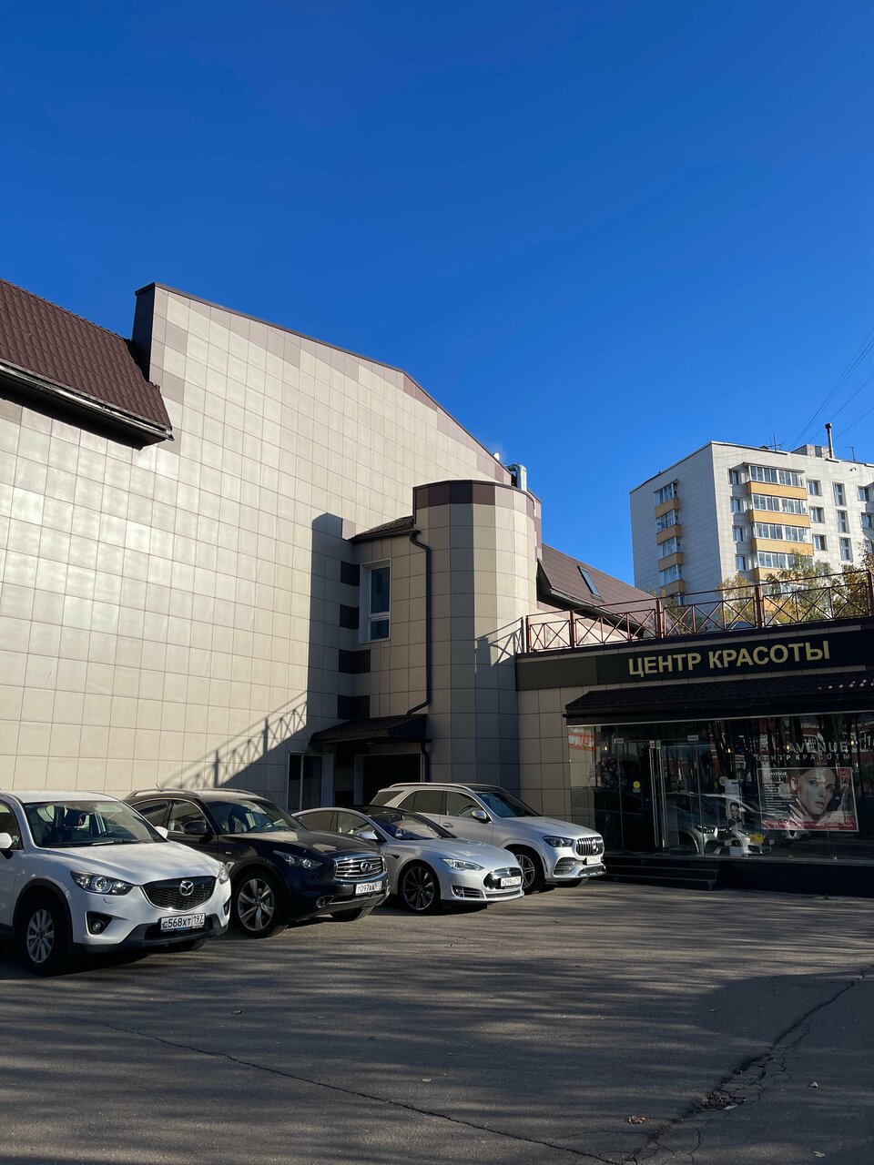 Фото салона