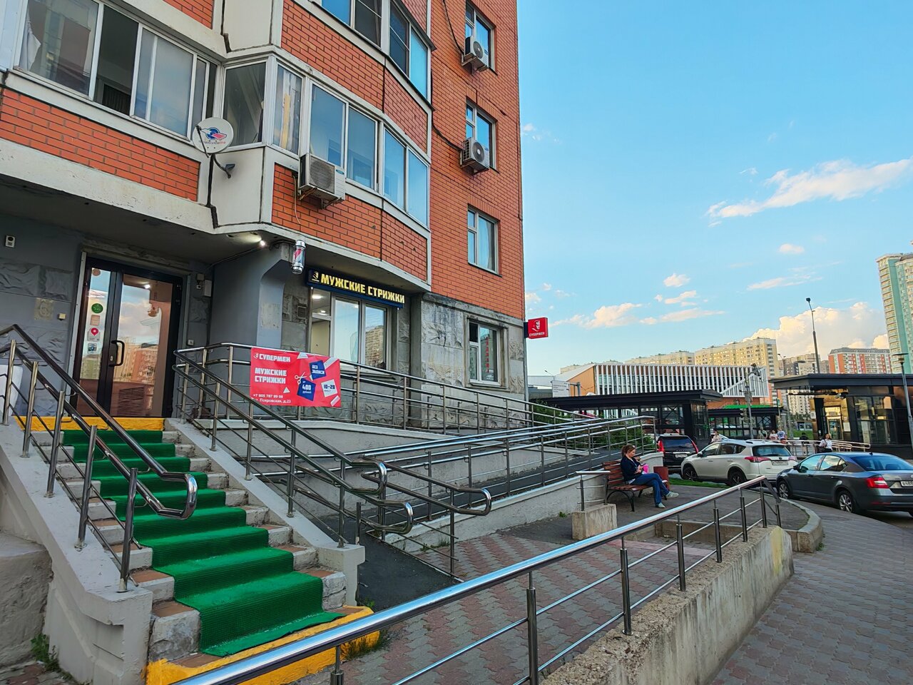 Фото салона