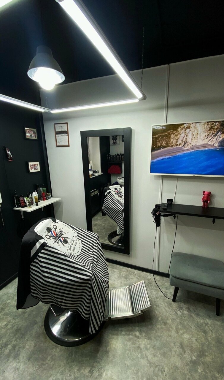 28barbers
