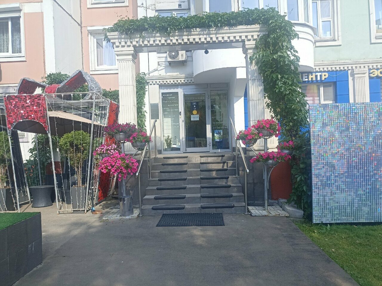 Фото салона
