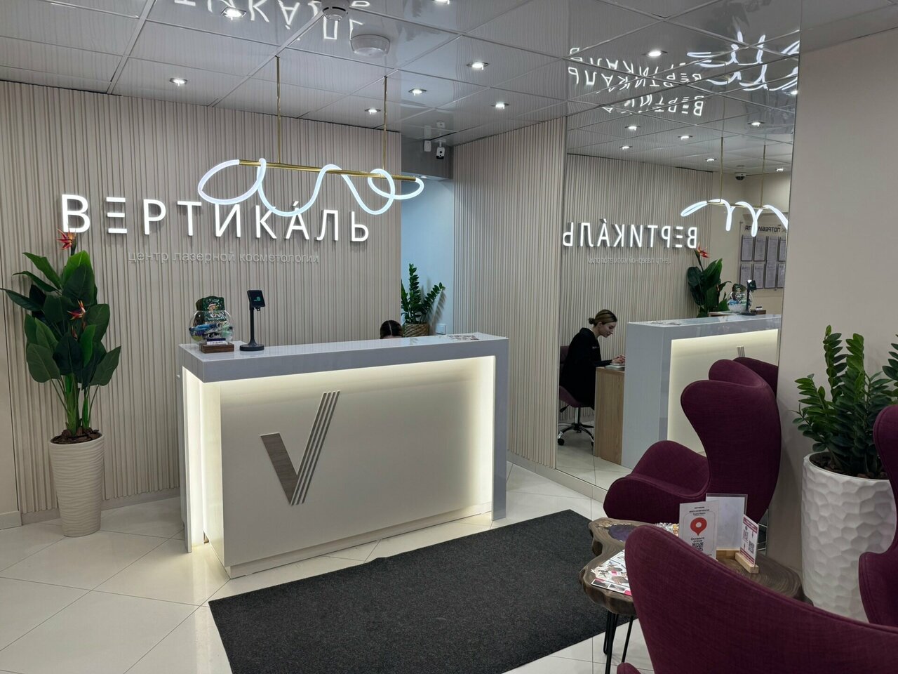 Фото салона