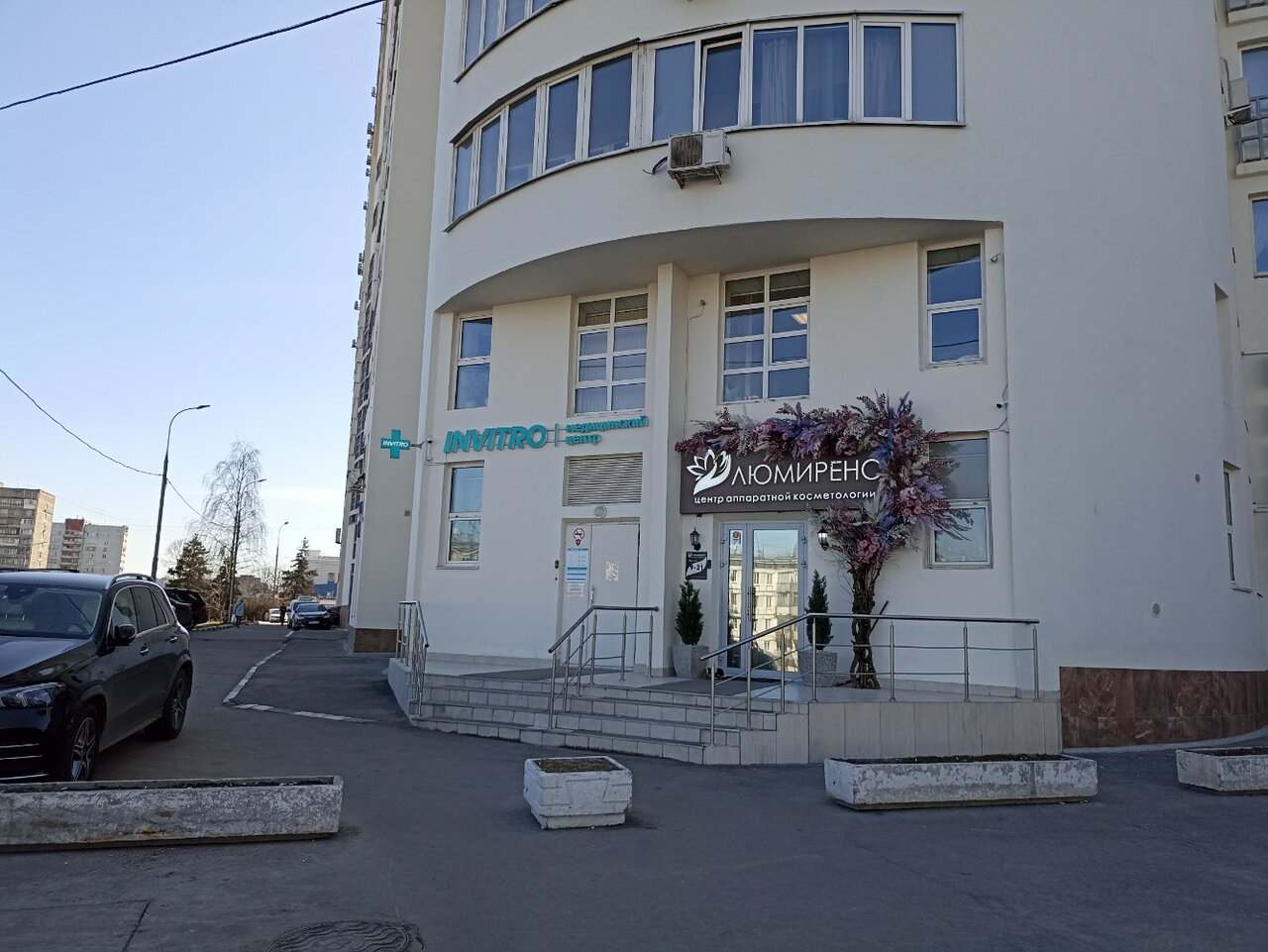 Фото салона