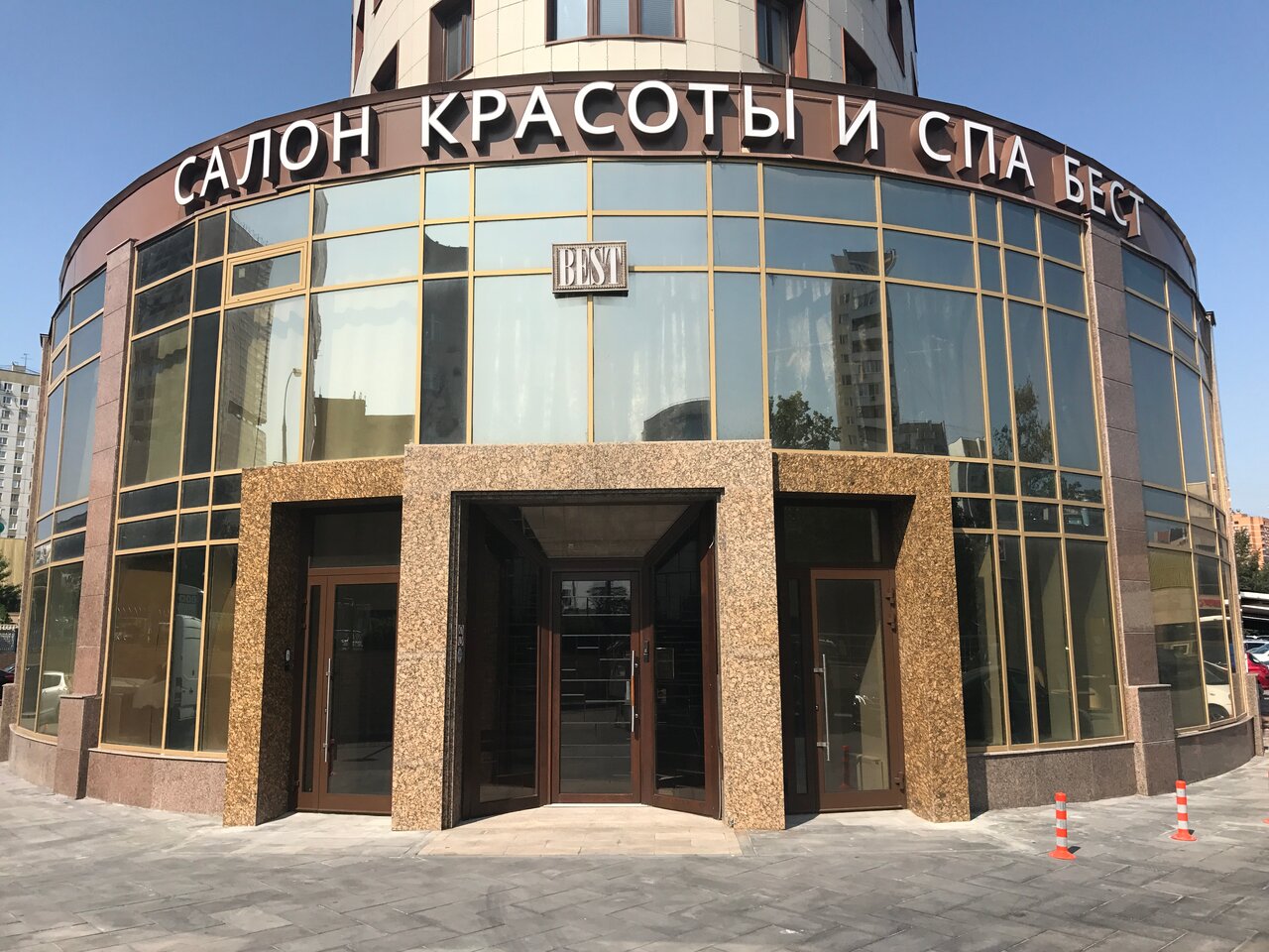 Фото салона