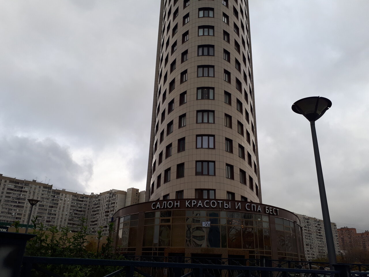 Фото салона