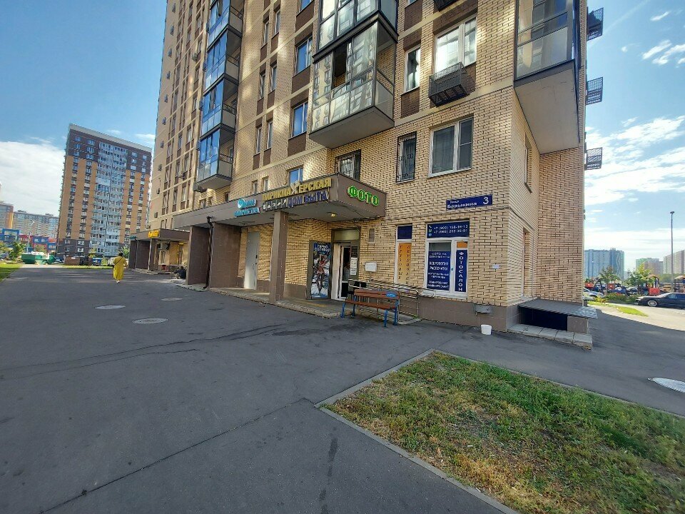 Фото салона