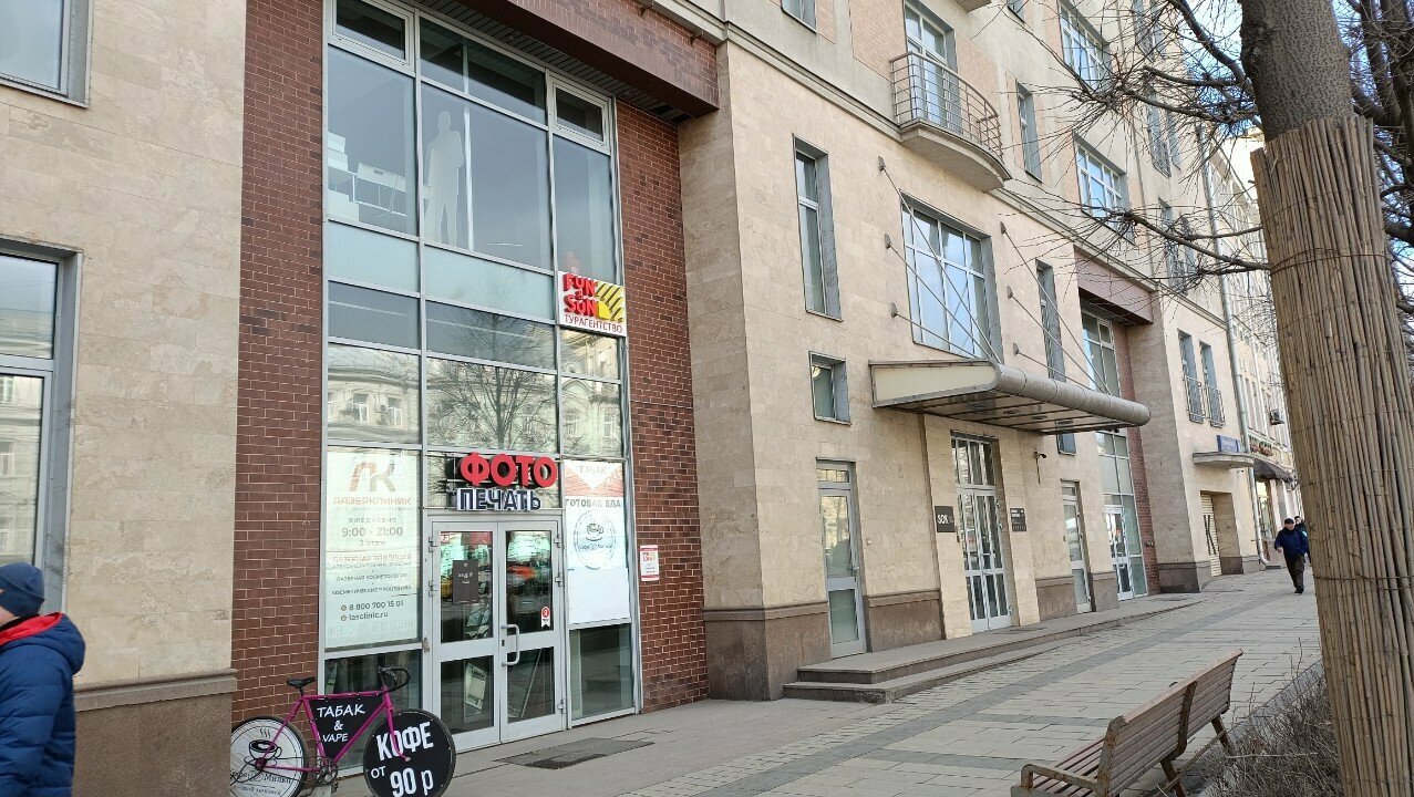 Фото салона