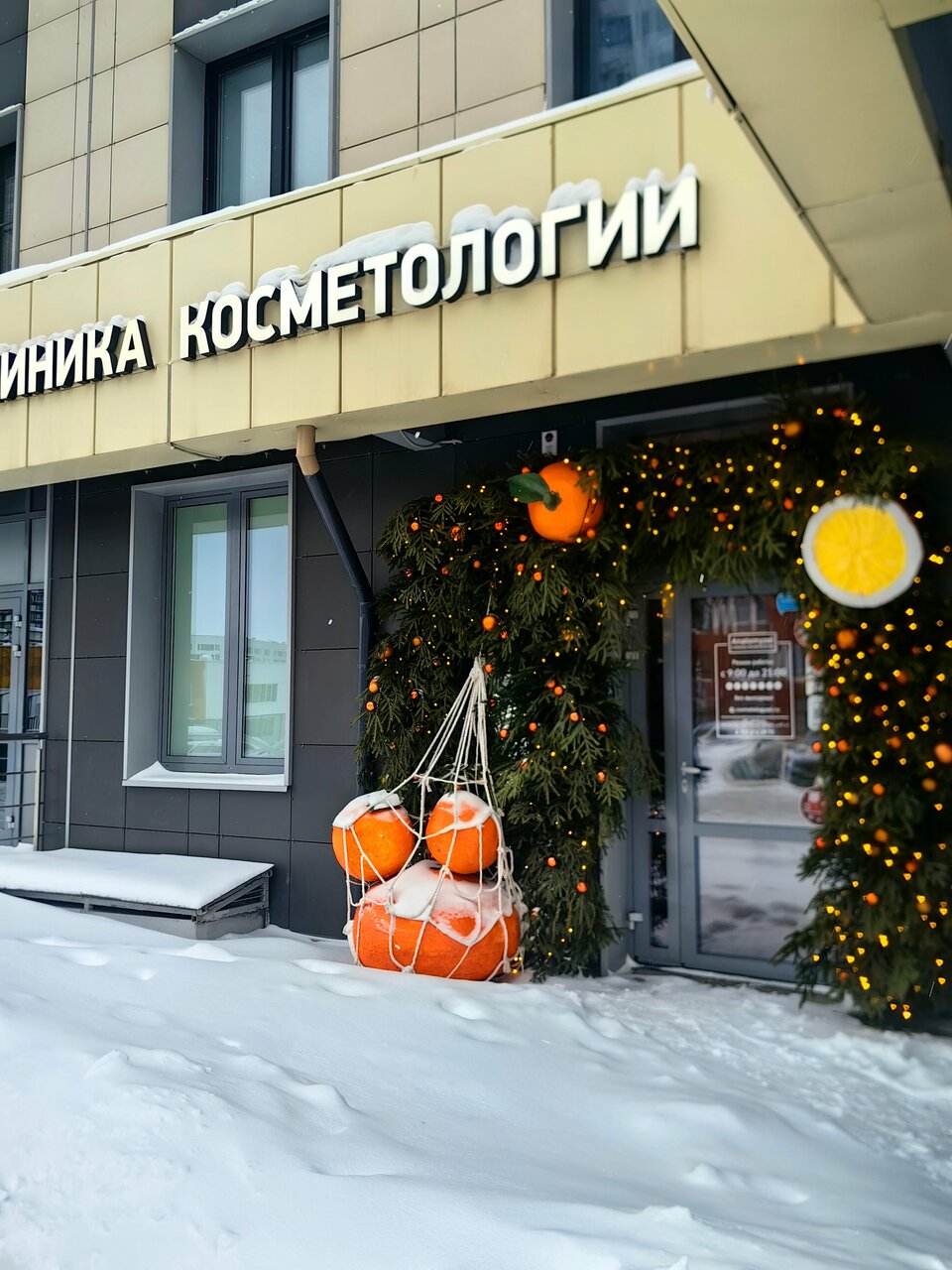 Фото салона