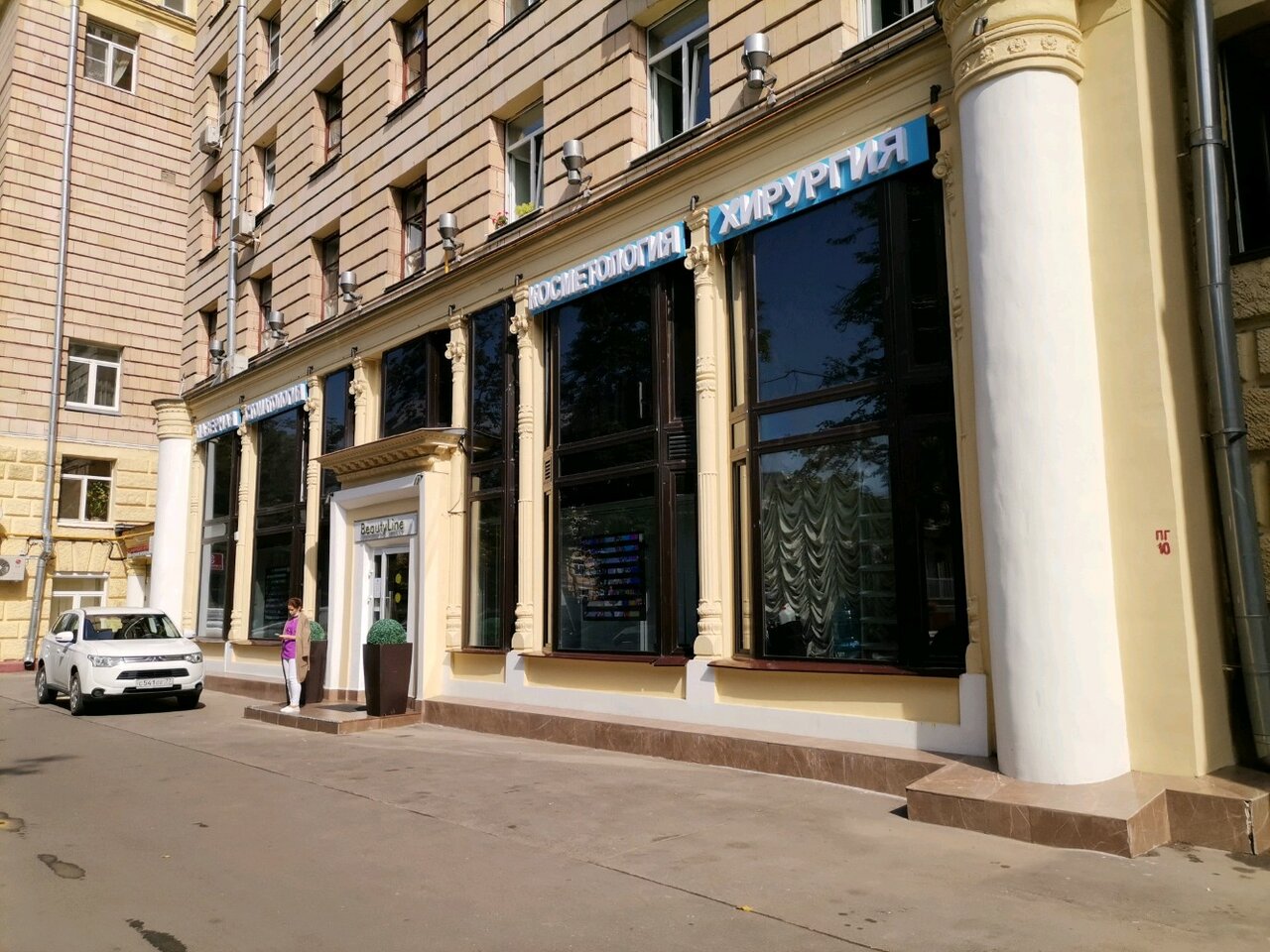 Фото салона