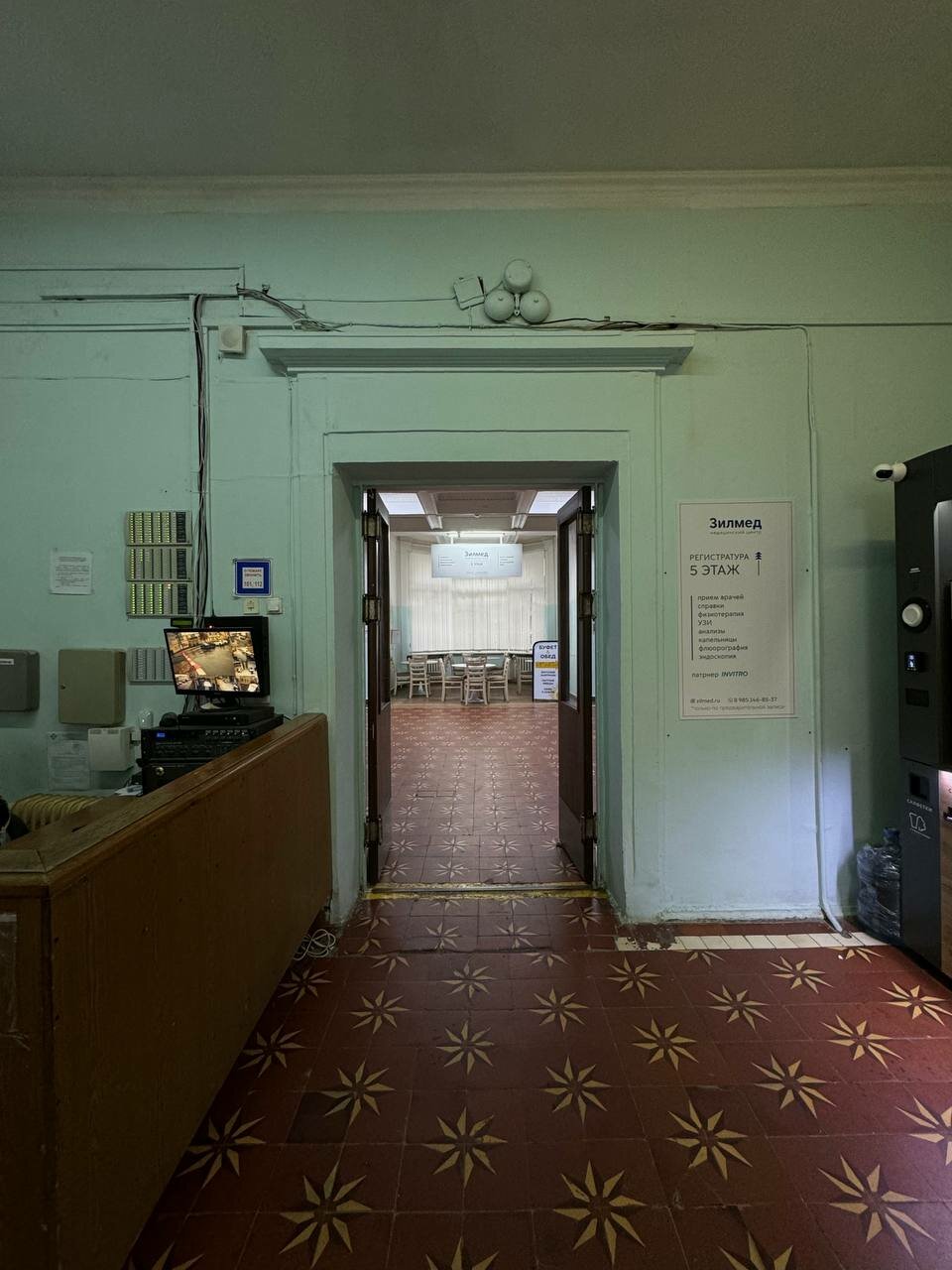 Фото салона