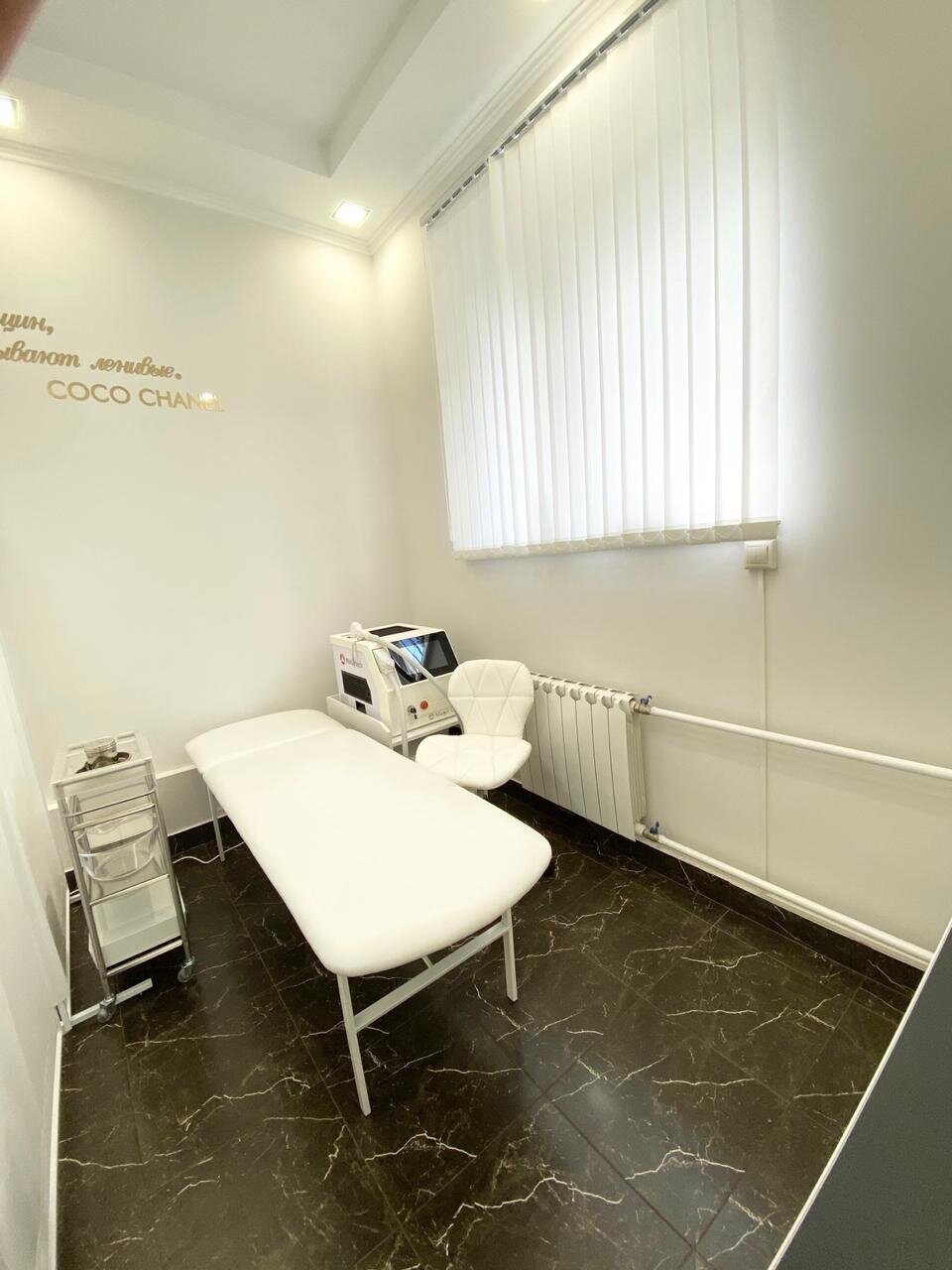 RuAsh Cosmetology