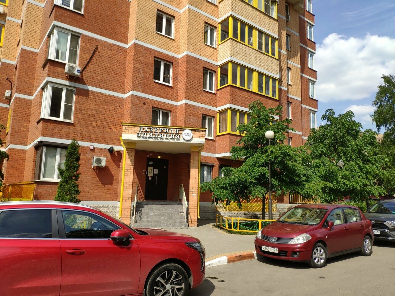 Фото салона