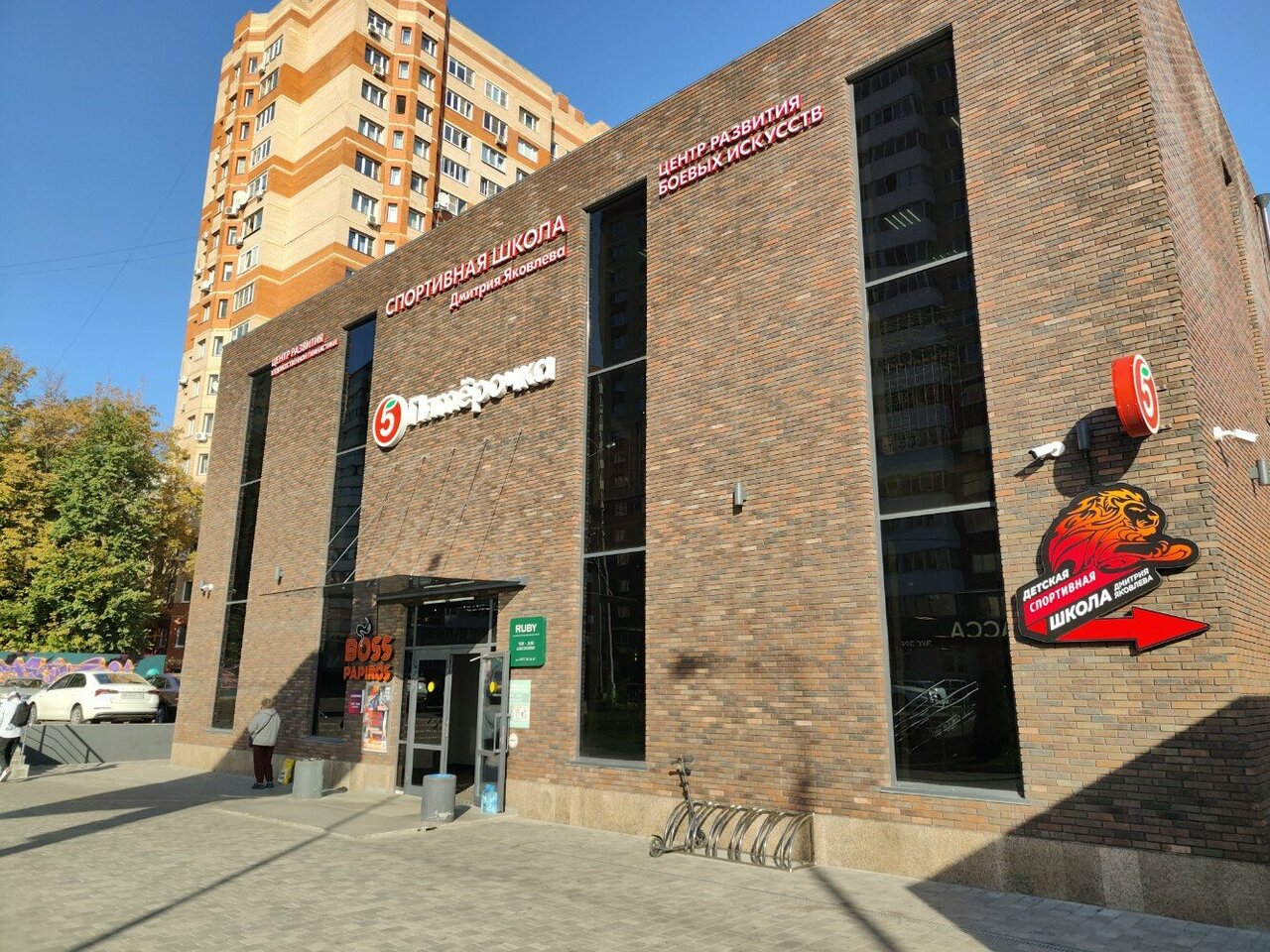 Фото салона