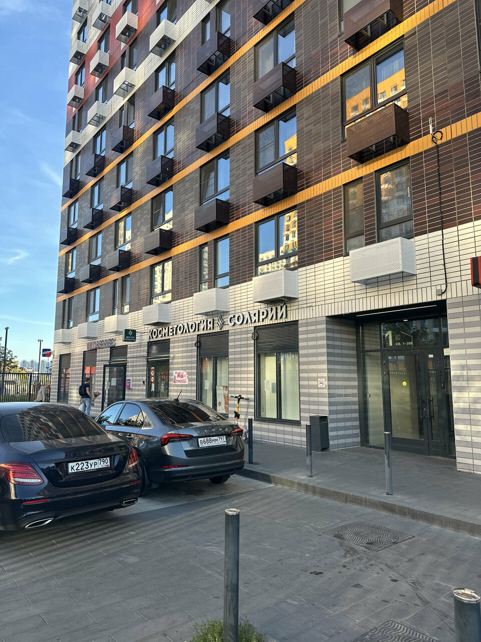 Фото салона