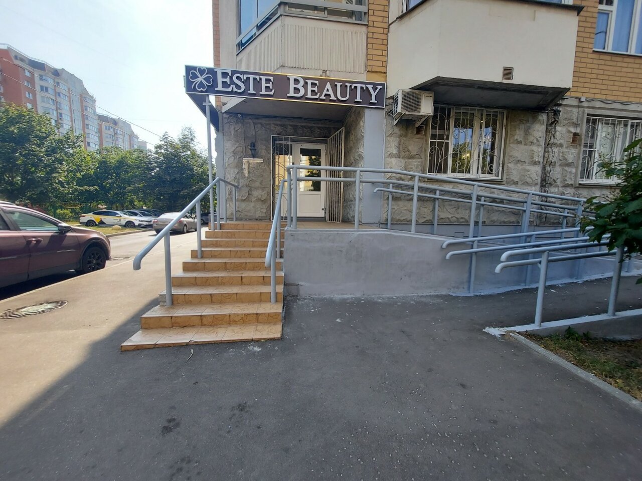 Фото салона