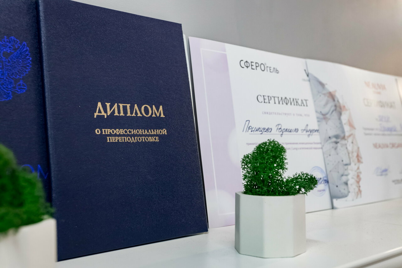 Фото салона