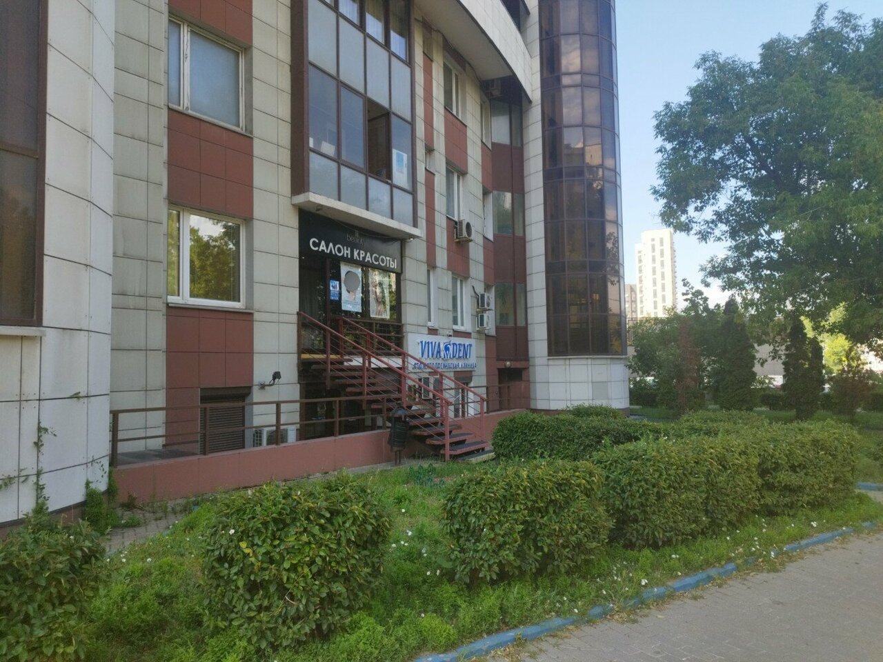 Фото салона