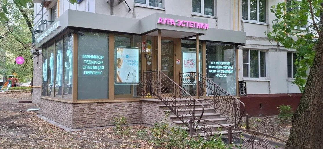 Фото салона