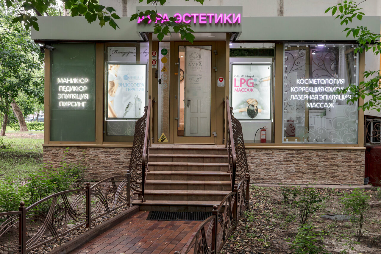 Фото салона