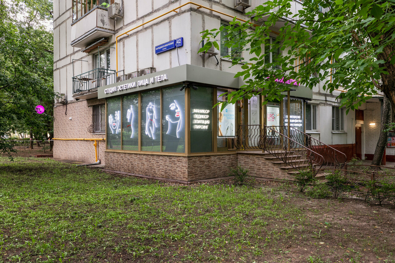 Фото салона