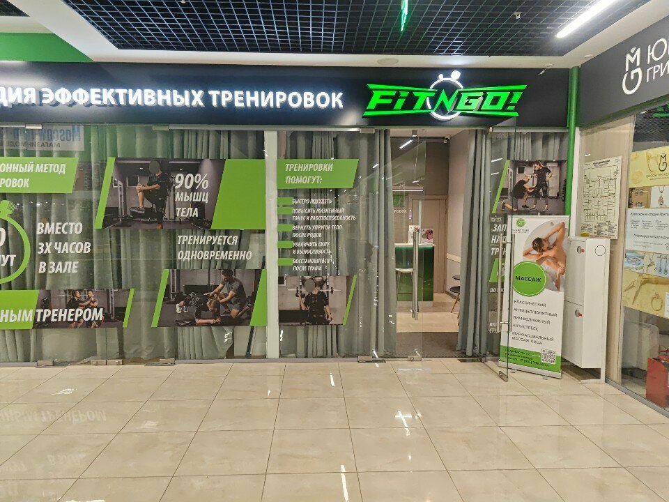Фото салона