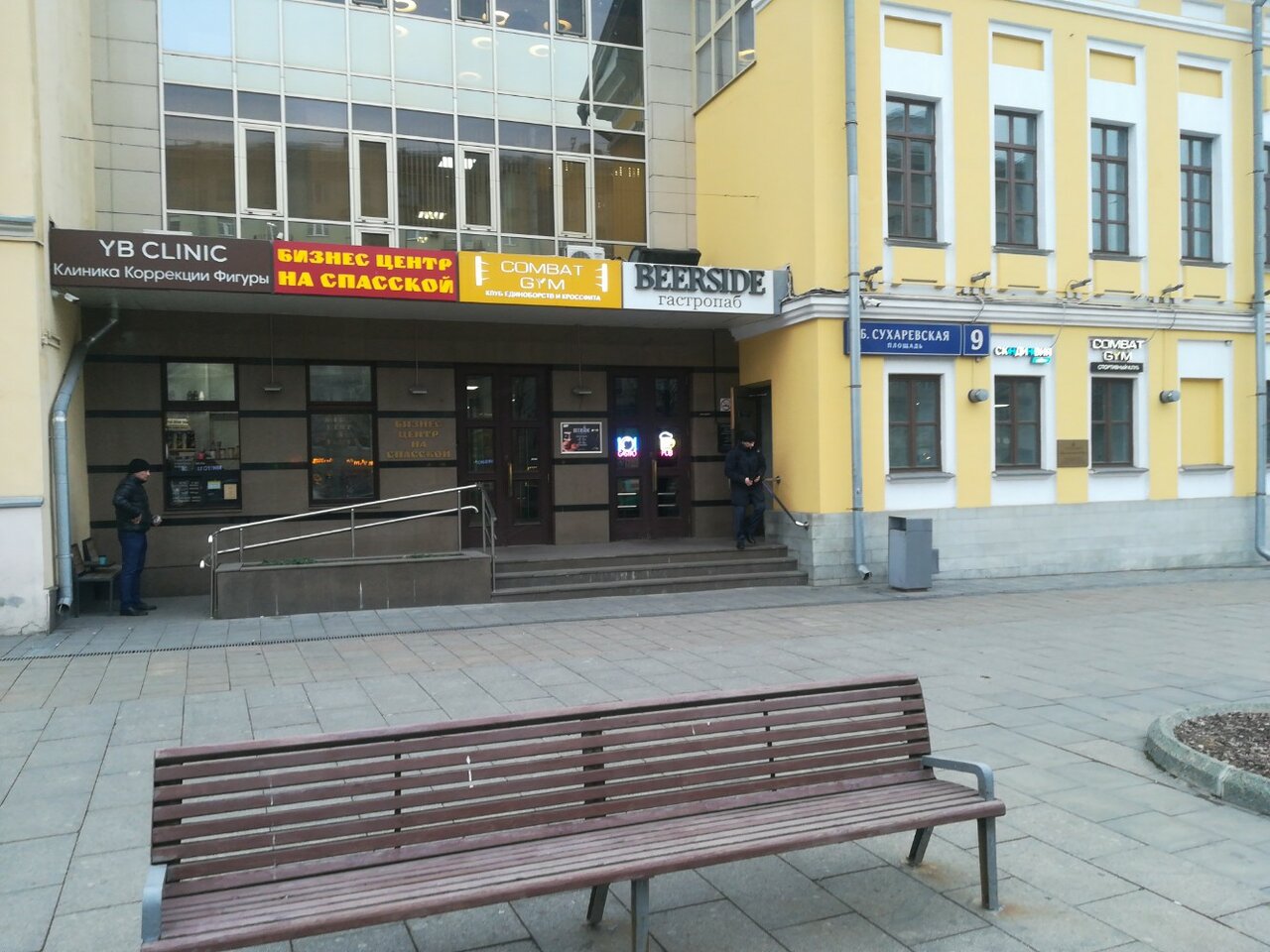 Фото салона