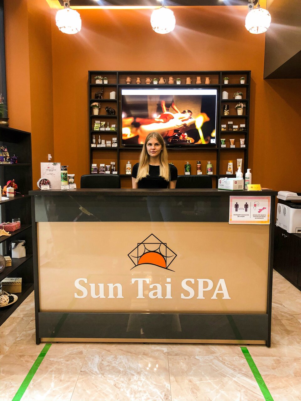 Sun Tai SPA