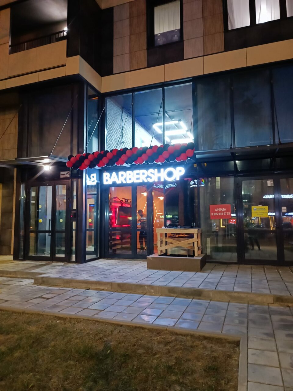 Фото салона
