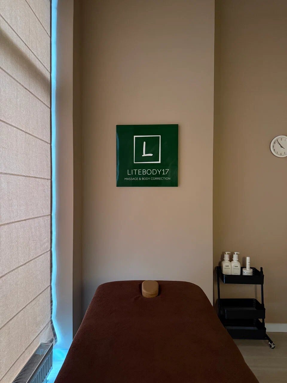 LiteBody17