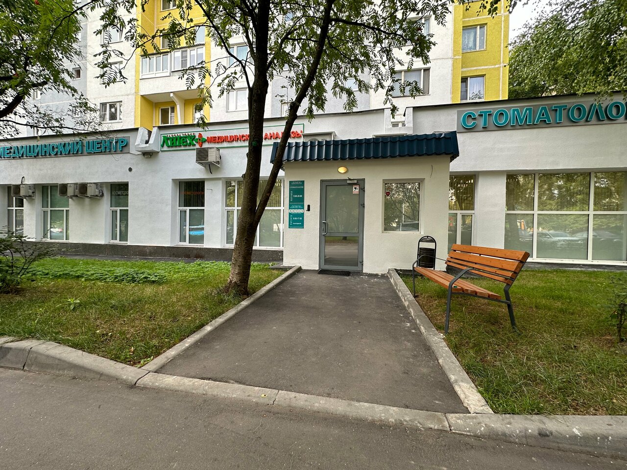 Фото салона