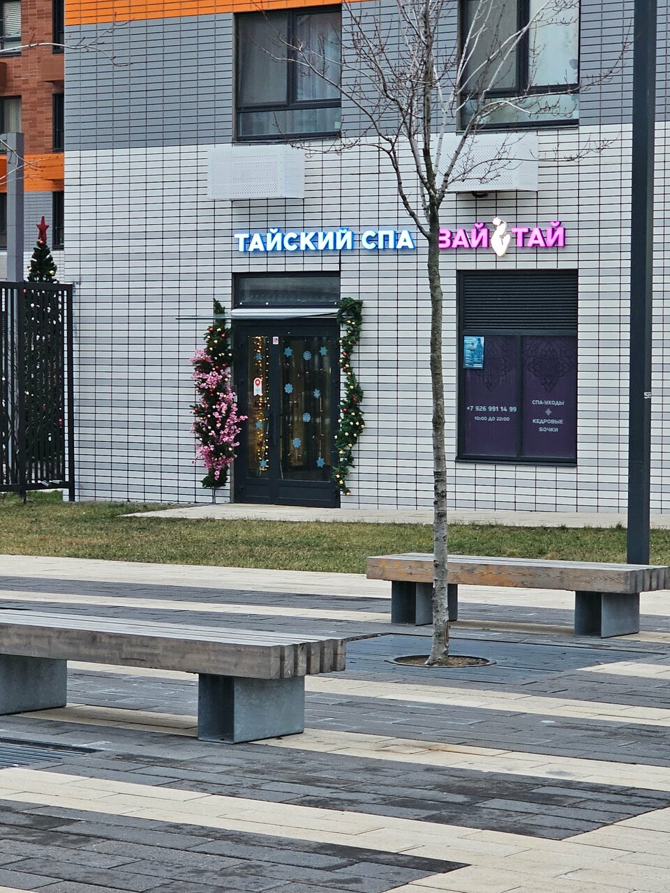 Фото салона