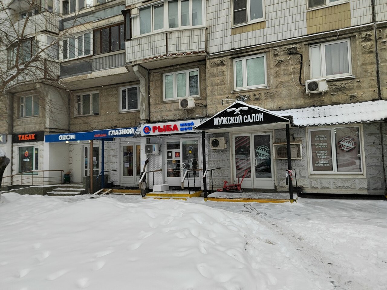 Фото салона