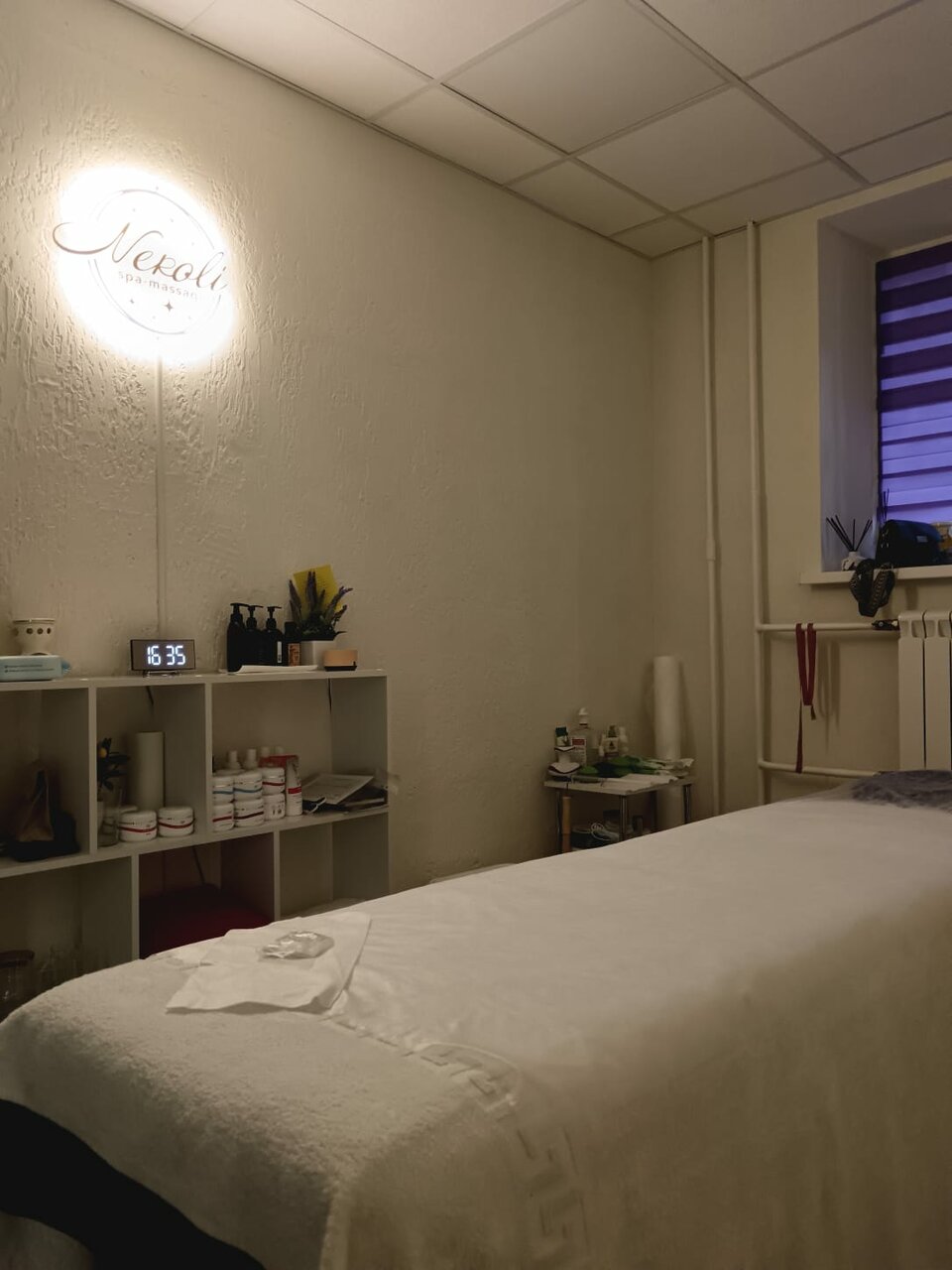 Neroli