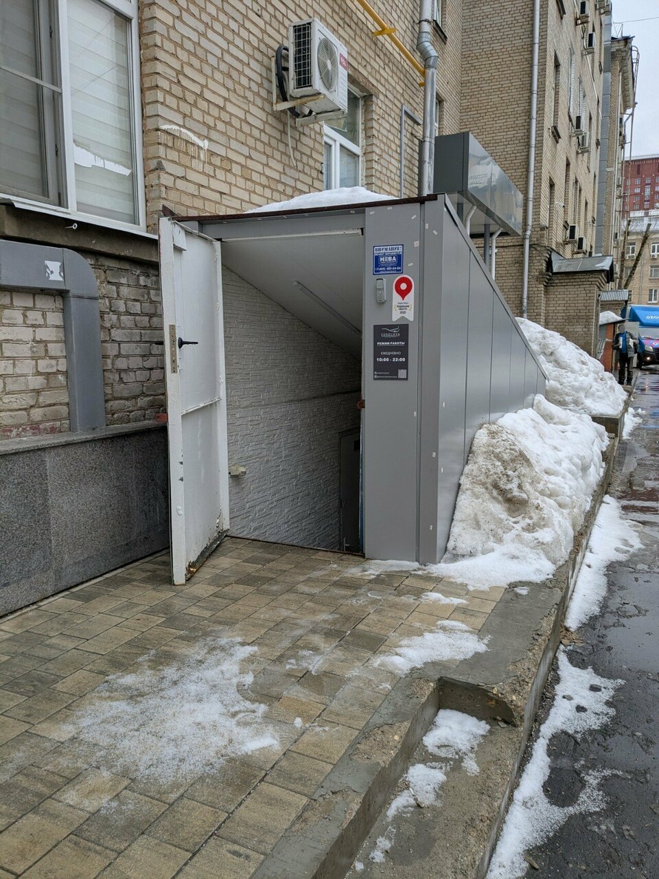Фото салона