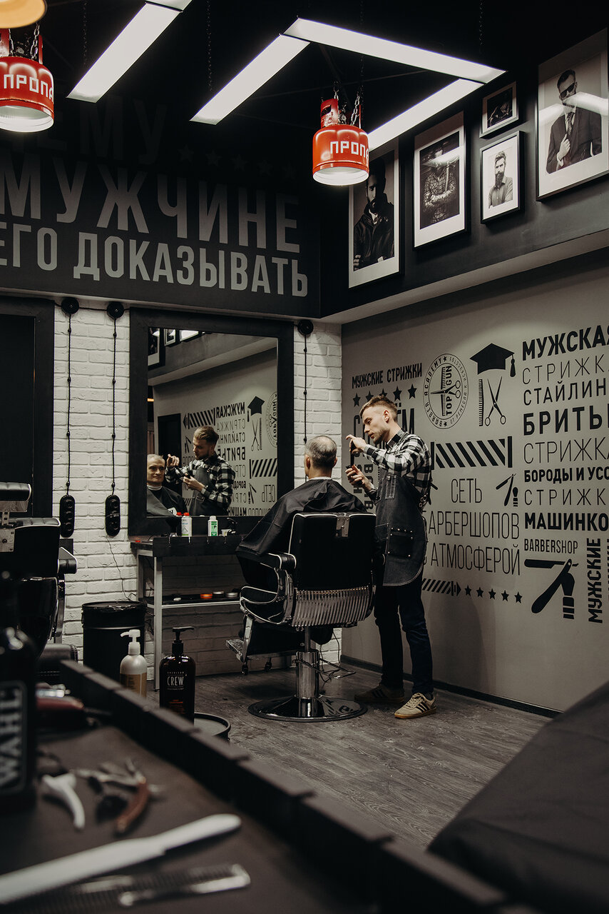 Фото салона