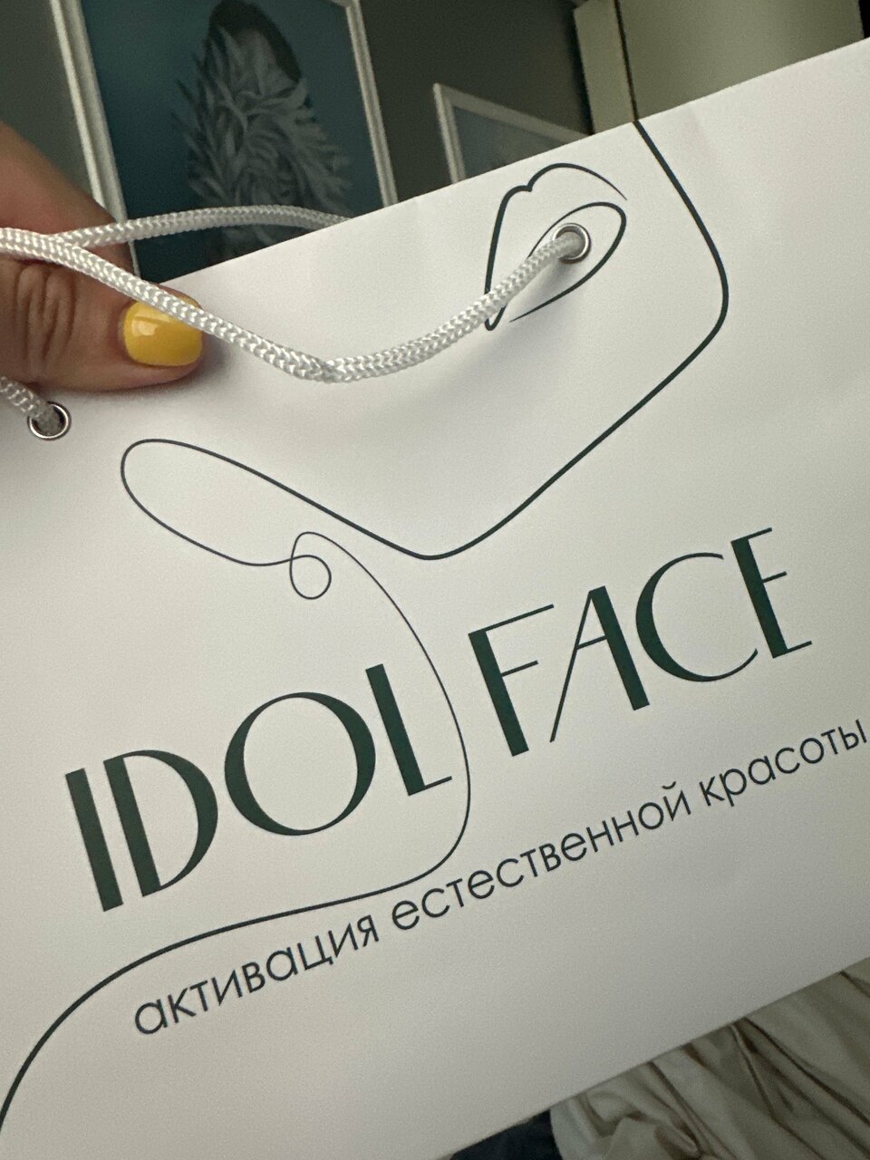 Idol Face