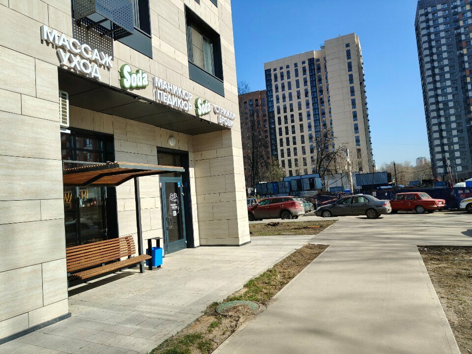 Фото салона