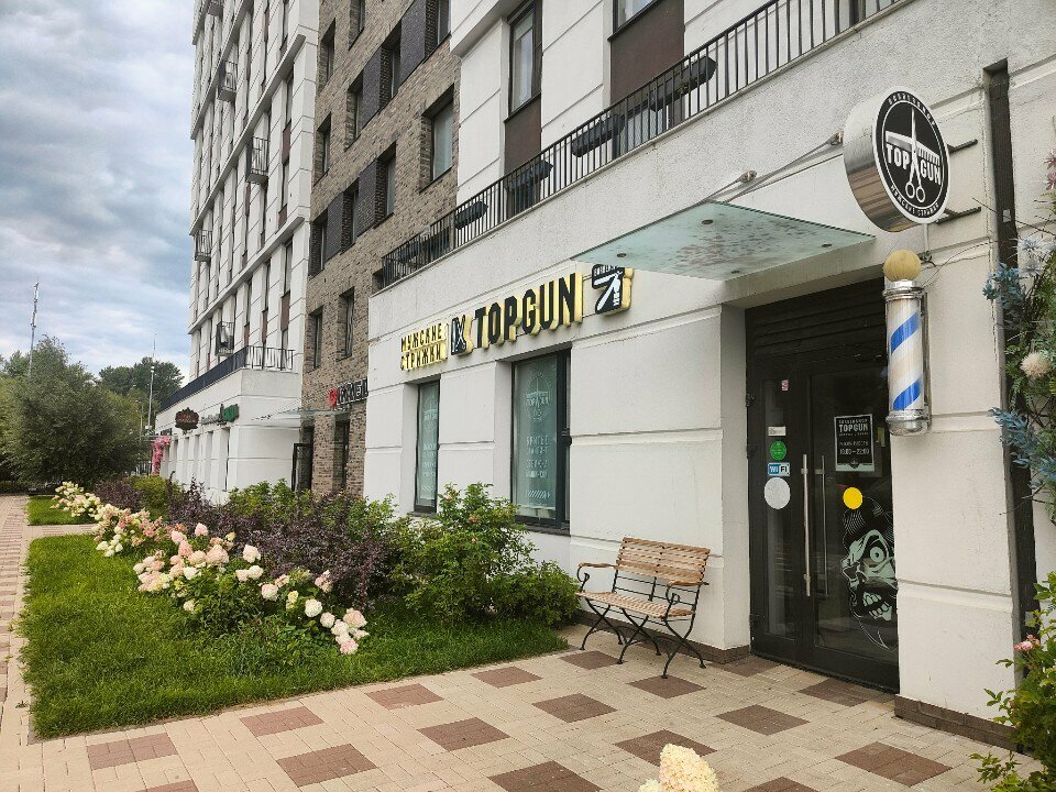 Фото салона