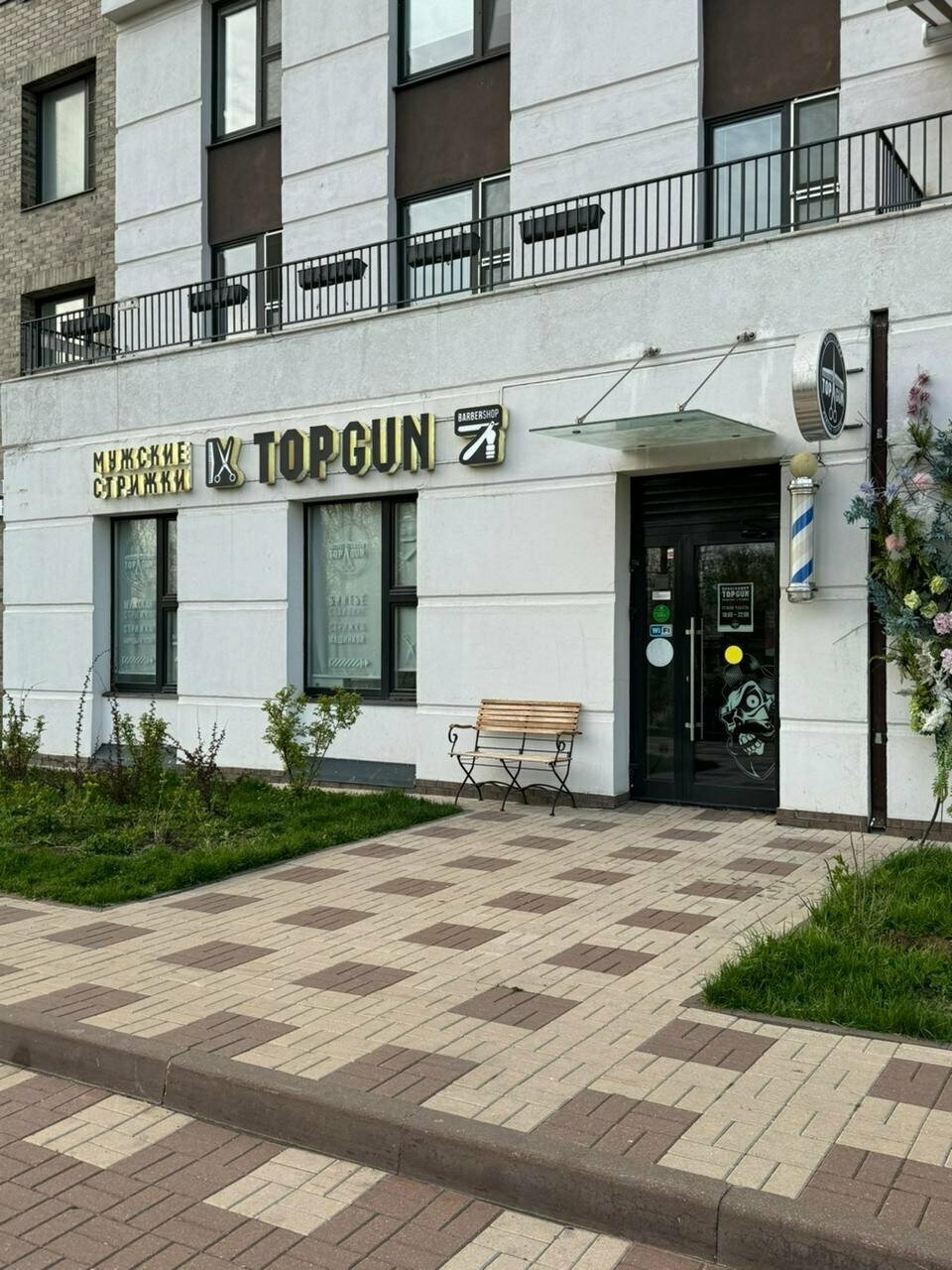 Фото салона