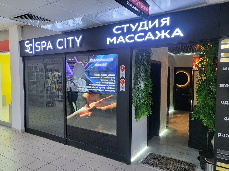 Фото салона