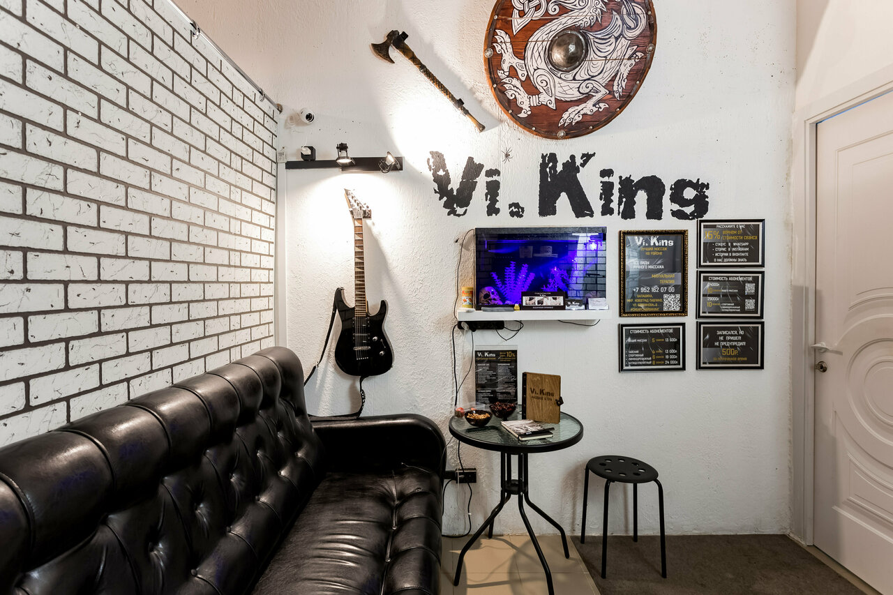 VI. King Massage & SPA