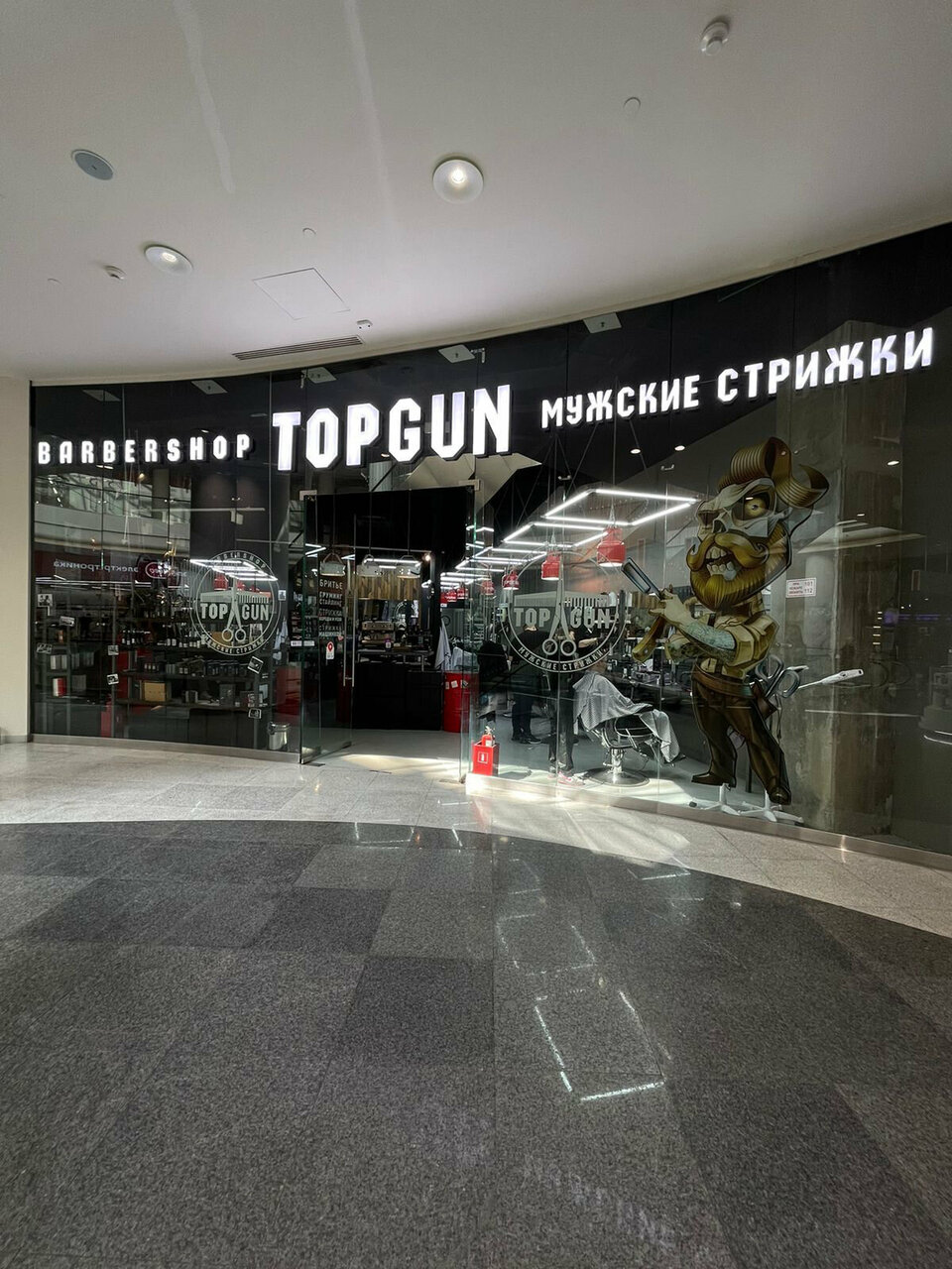 Фото салона