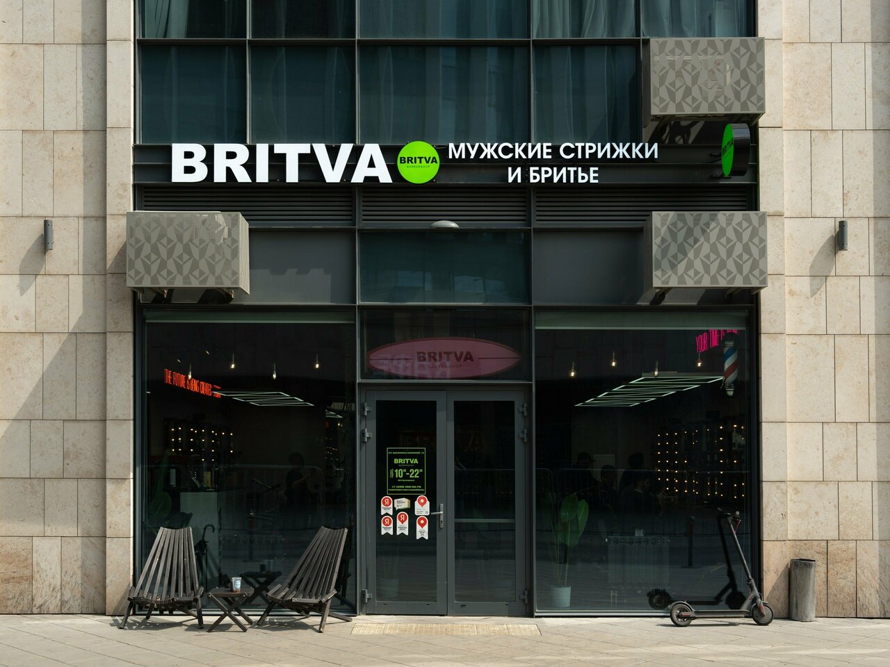 Фото салона