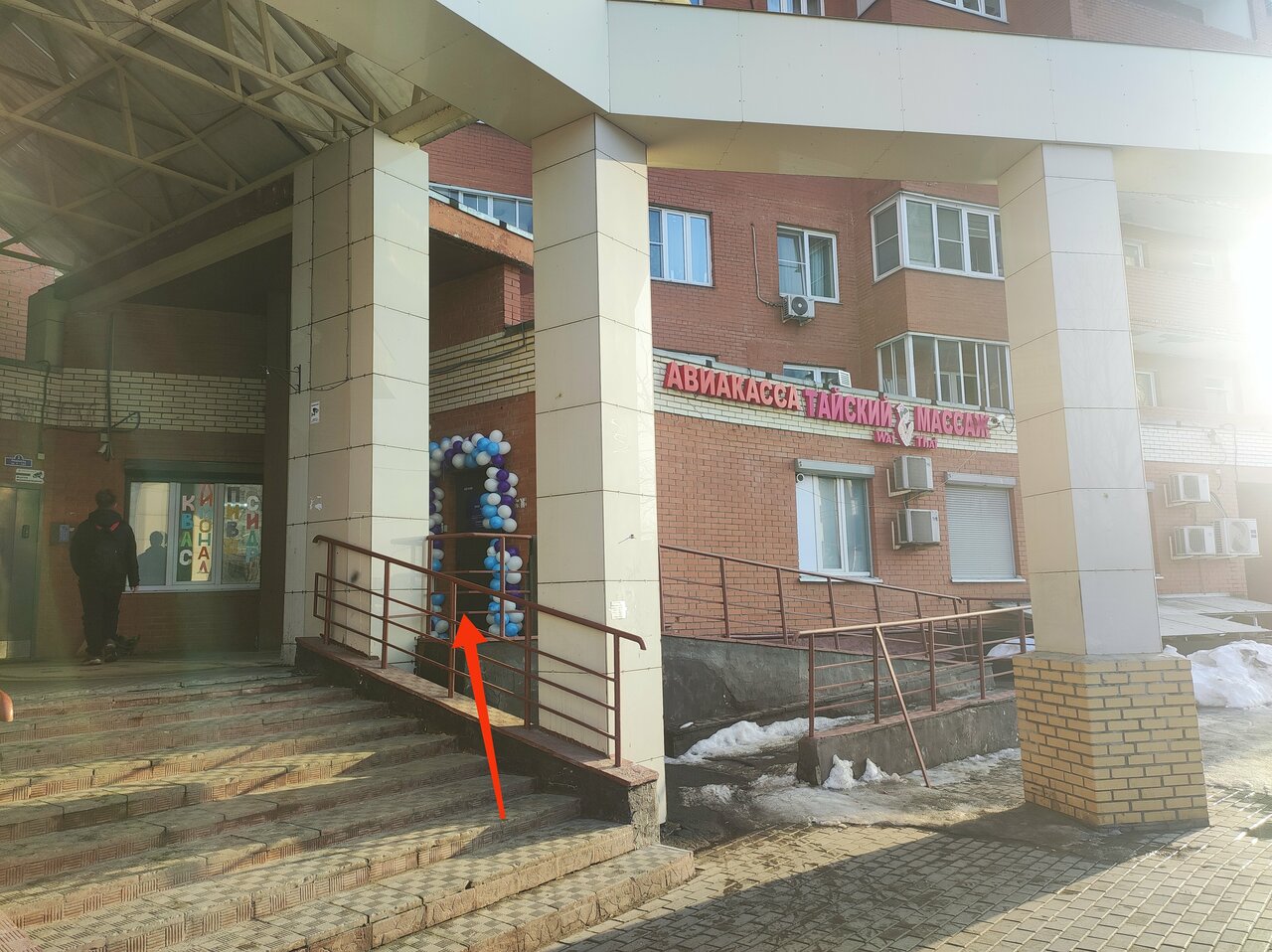 Фото салона