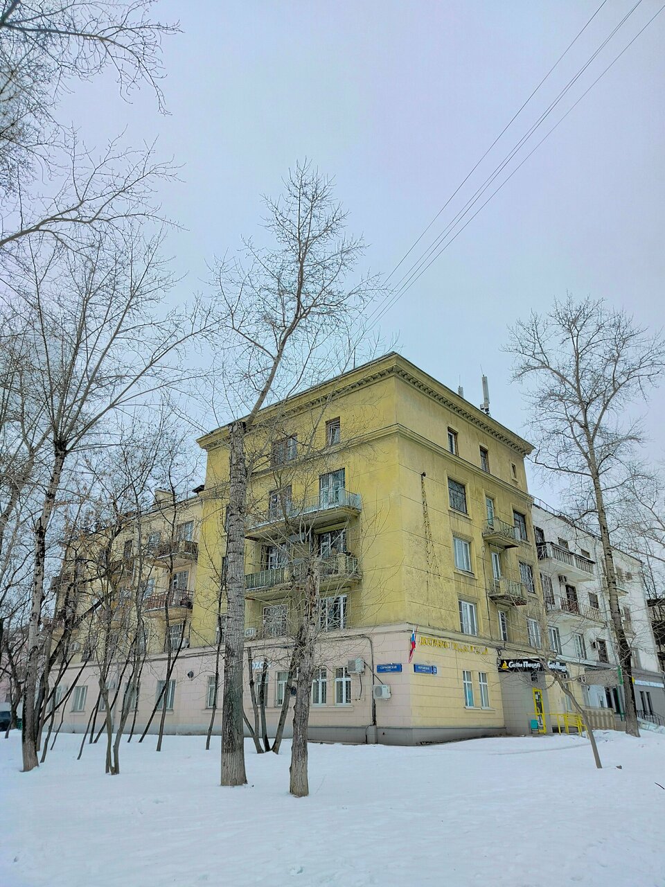 Фото салона