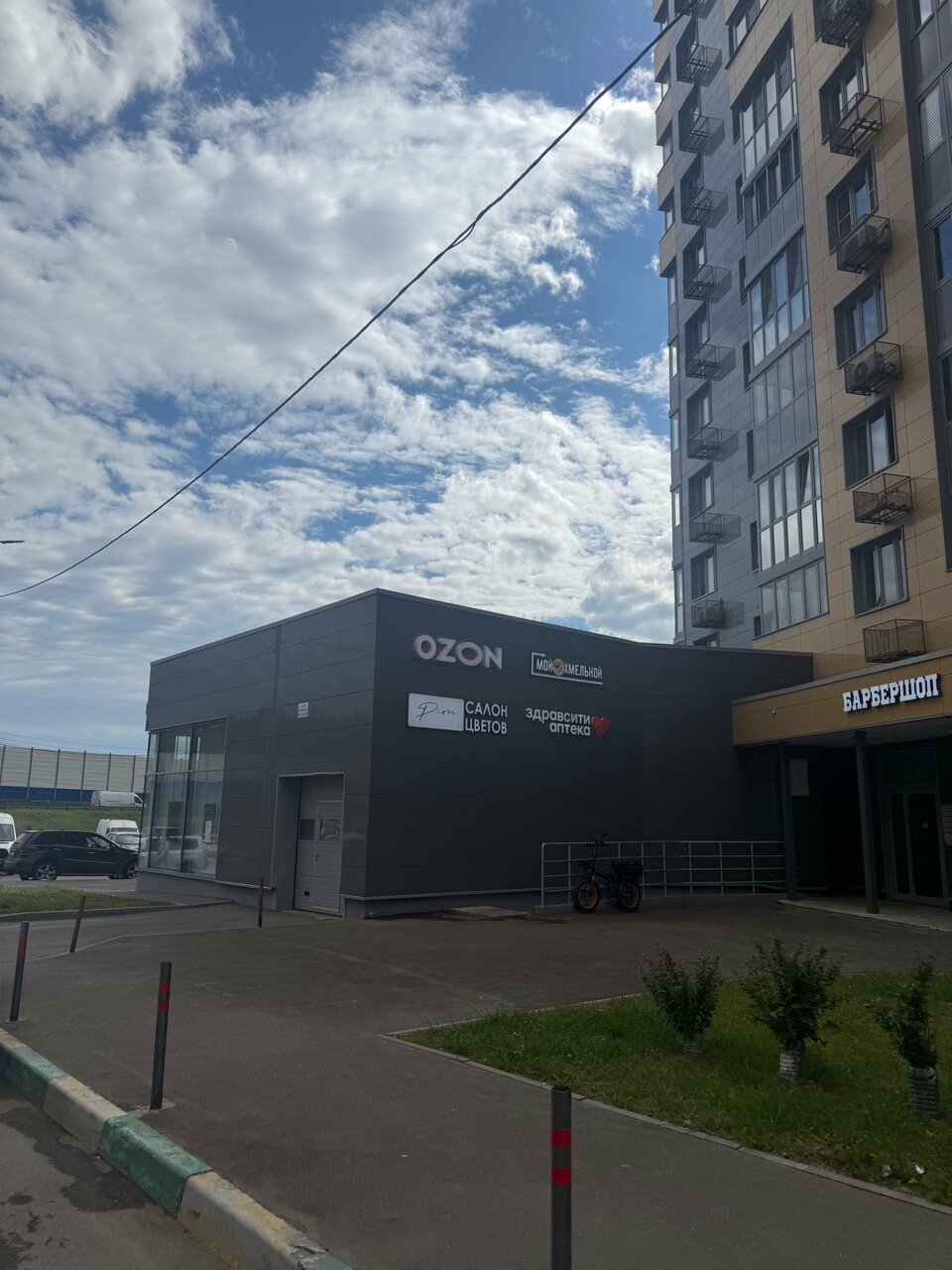 Фото салона
