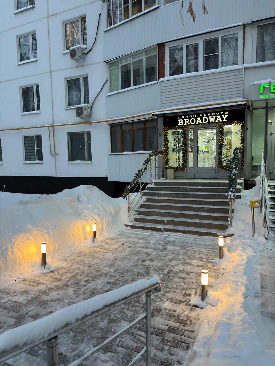 Фото салона