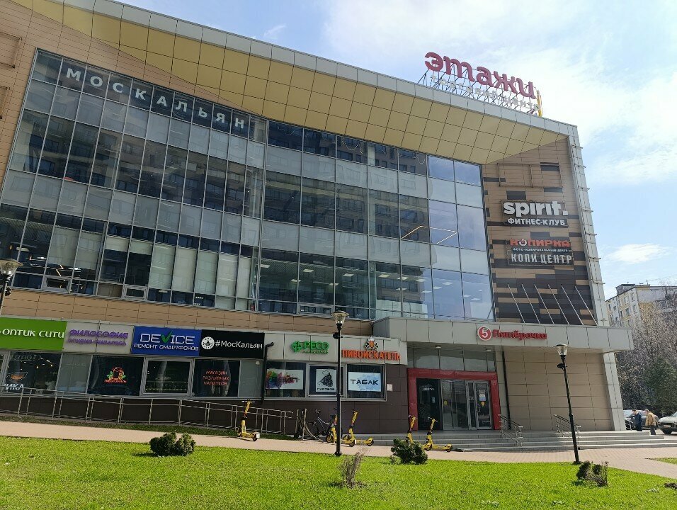 Фото салона