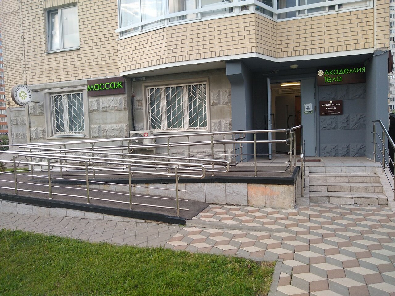 Фото салона