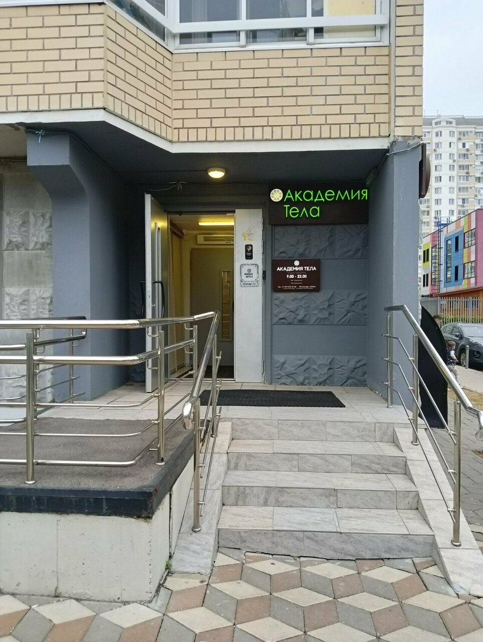 Фото салона