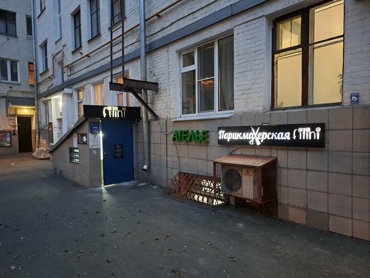 Фото салона
